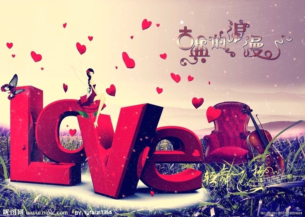 �������۵��ռ����˽� �������ͼ�¼�����ռ�