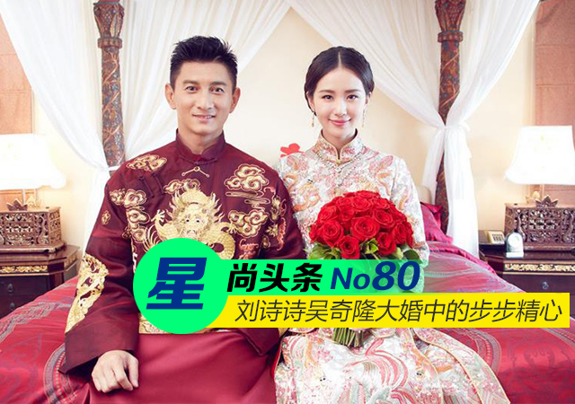 ������ͷ������ʫʫ����¡���񲽲����� ���������Ʊ��׺���