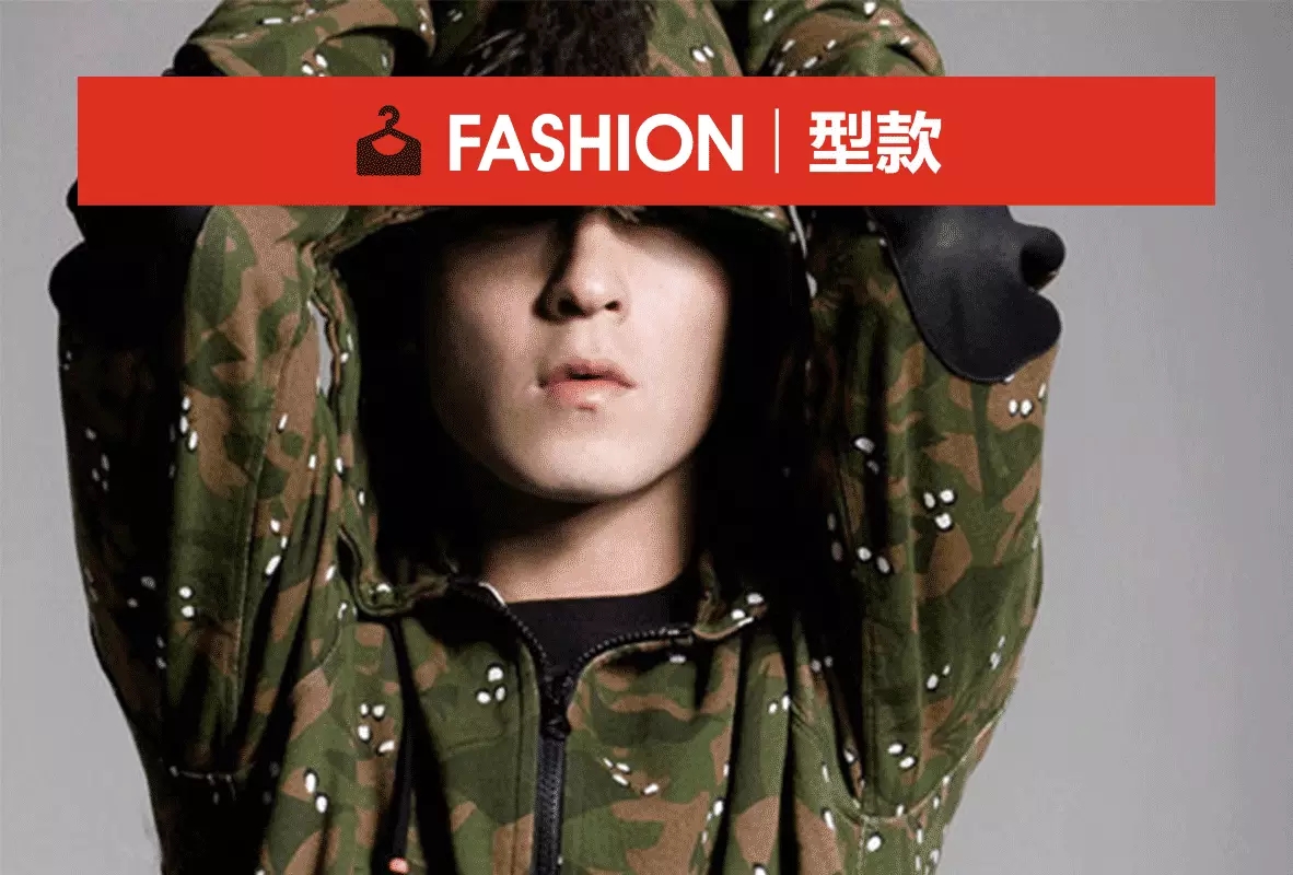 �¹�ϣ�����ֽ��������ĩ���еĸ۷�look