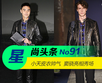 ������ͷ����С��Ƥ��˧�� �������Dior�����㳡