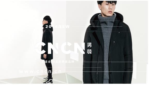 CNCNƷ�ƶ���һ�ģ�����90����װ����