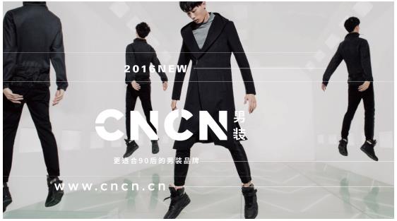 ����90���·�����CNCN�����������ʡ���װʱ��