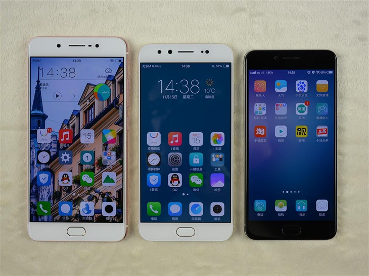 vivo X9������������ϸ���� ��������ֵ������֣�