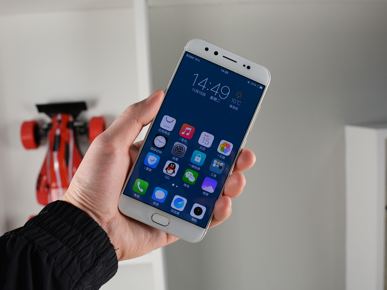 ����ǰ�����������ɫ vivo X9�ֻ����忪��ͼ��