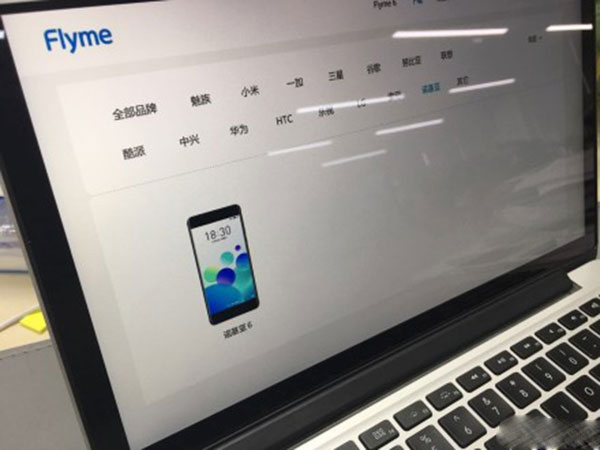 ŵ����Nokia6�򽫴�������Flyme6 6���������Ķ���