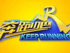 ����û�˳��º�������¹��