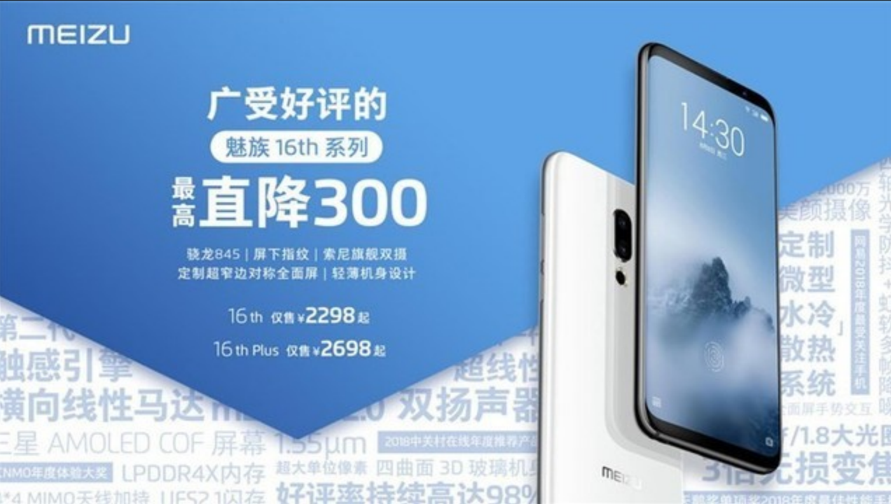 ����:����16ϵ��4��3���ٽ��� ��2298Ԫ��