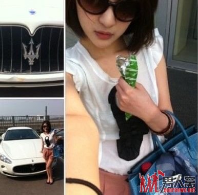 郭美美玛莎拉蒂被撞 诉中粮集团索赔69万【组图】