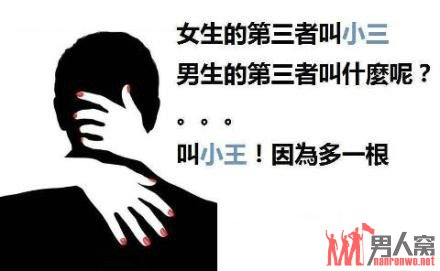 姓王的人口有哪些_姓王的女明星有哪些