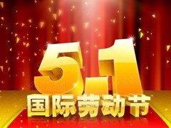 ��һ�����Ͷ��ڵ��������Ļ�����