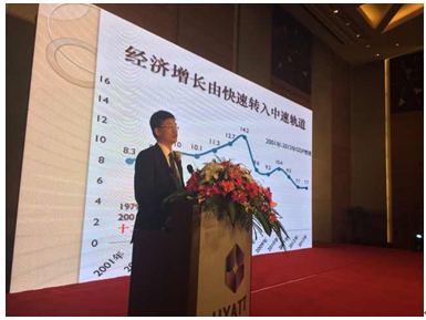 中国商业联合会会长张志刚先生致辞
