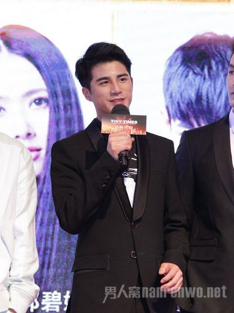 Сdр 小时代3花美男来袭 柯震东 锦荣保养有道(2 2014