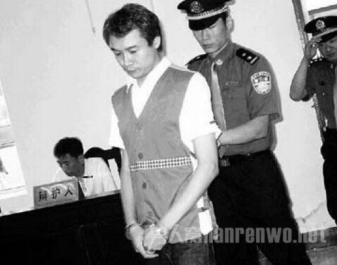 高虎吸毒被抓的审讯过程 张纪中:不像会吸毒的人啊! 高虎吸毒被抓的审讯过程 张纪中:不像会吸毒的人啊!