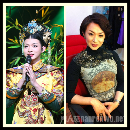 金星变性前妻子照片 十年婚姻竟成一场儿戏