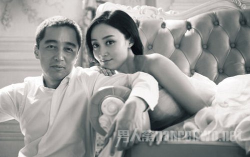 路金波和赵子琪结婚照