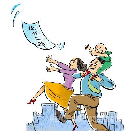 人口计生服务管理措施_流动人口计生服务管理图片(3)