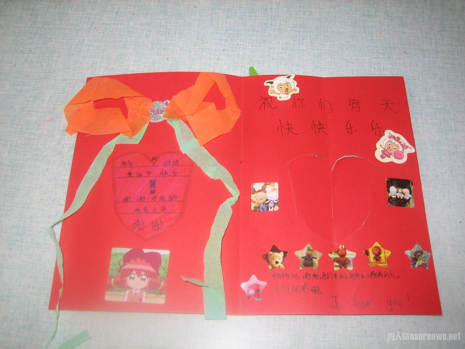 感恩老人重阳节卡片制作图片大全_小制作大全