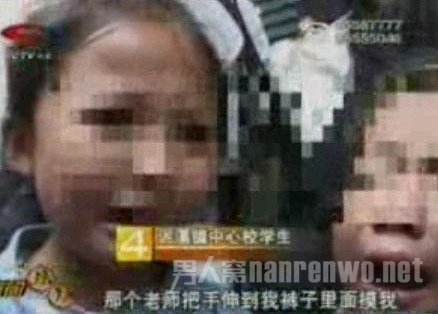 ͯ