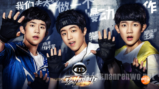 TFBOYSͷкԭ