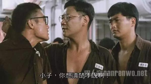 吴启华三级片《冷血人狼》剧照