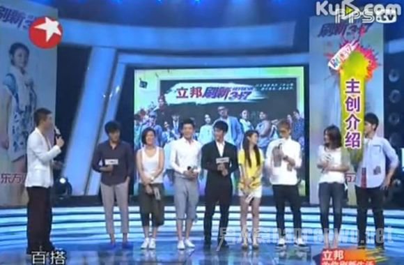 孙艺洲身高虚报了吗?《北京时间》陈乔恩孙艺洲甜蜜催泪