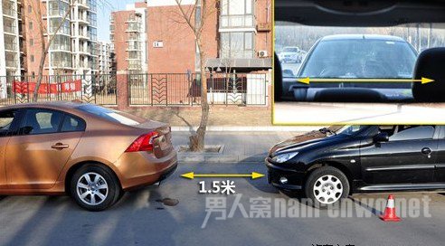 后视镜判断车距 后视镜判断车距