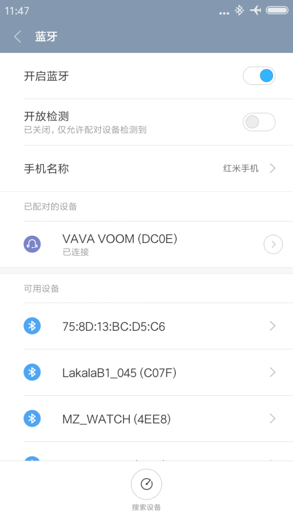 蓝牙 蓝牙