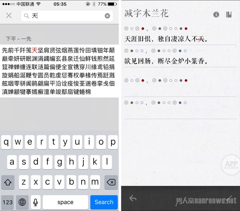 词Ci 词Ci