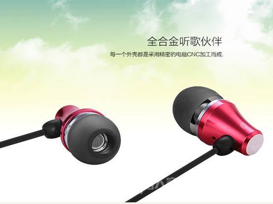 EM603入耳式耳机外观 EM603入耳式耳机外观