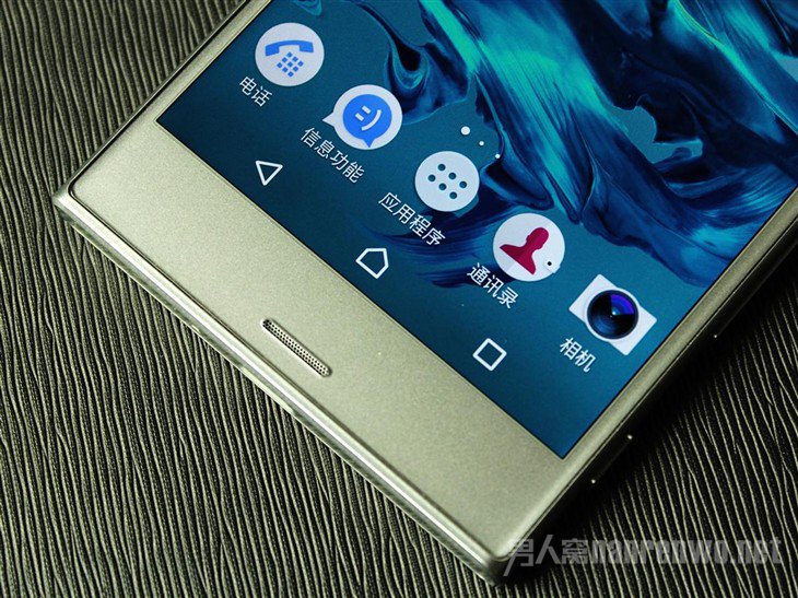 索尼Xperia XZ 索尼Xperia XZ