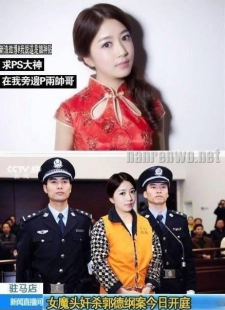 ps搞笑图片