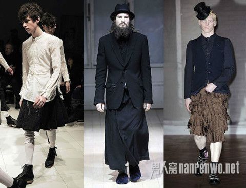 放开你的态度 男士裙装走起