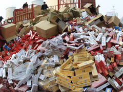 ������������8����������