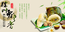 2014����ڷż�ʱ�䰲��