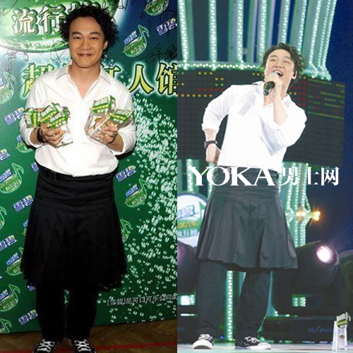 吹神陈奕迅最爱裙装卖萌 这些年他穿过的怪咖装 吹神陈奕迅最爱裙装卖萌 这些年他穿过的怪咖装
