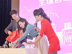 《我的青春蜜友》北京首映
