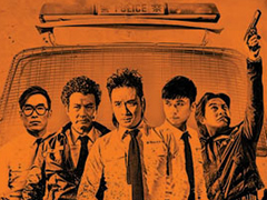 《冲锋车》五大硬汉齐上阵