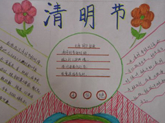 ��ȫ����������ֳ�������