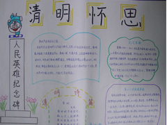 �����������ֳ����Ĺ���