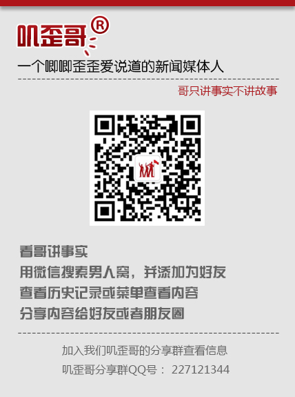 V0.38 ߴ硿 ̫ʱ 8681ŻǰԻ