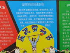 һͶںڰ屨