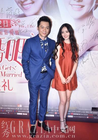 李晨现身《咱们结婚吧》首映红毯