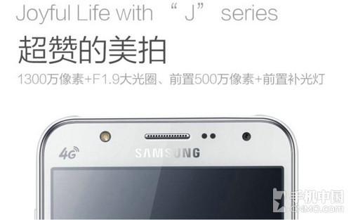 传三星将在印度连发10款中端机 皆支持4G网络