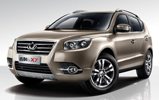 ����X7���೤����չ