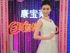 ������ѳ�����λ���ӣ�