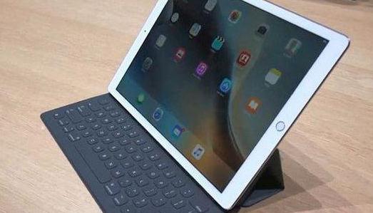 iPad Pro开售在即 国行最低售价5488