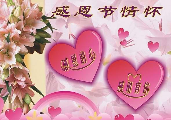 �ж���д�����˵Ķ���