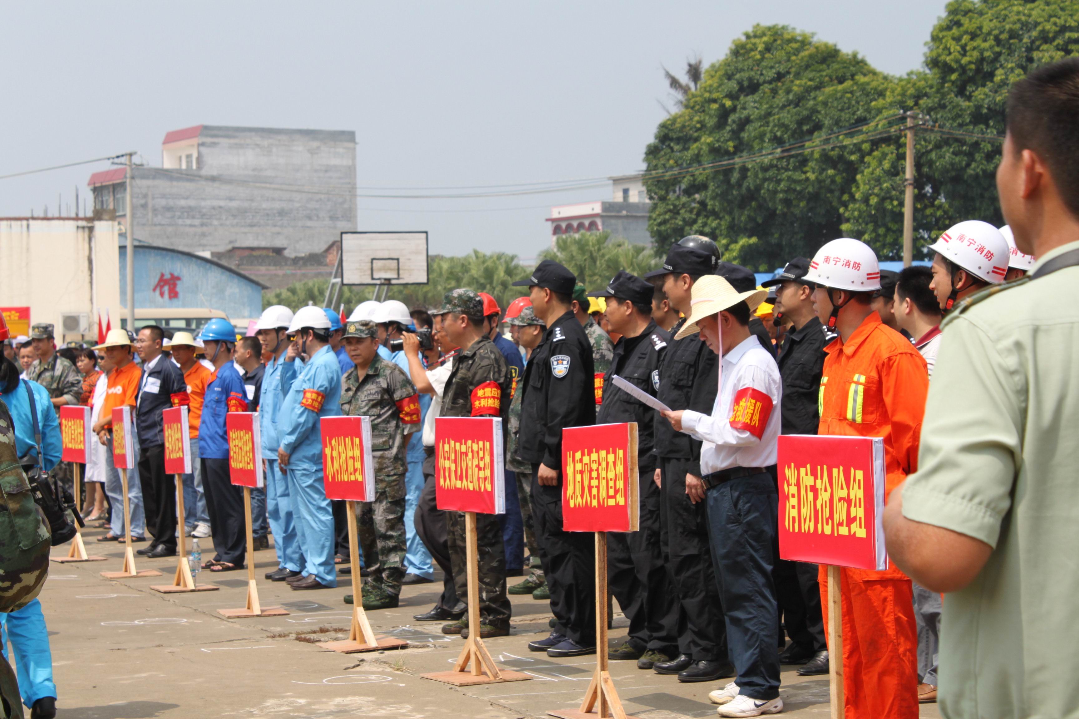 ��������3.2���������±��� �´�����������Ա����