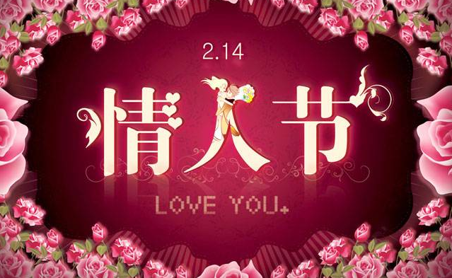 2016˽Լؼ ֶô׵