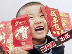 ��ߴ��� V0.89��70�귭5000��!������겻���� ����ֻ��ѹ��Ǯ